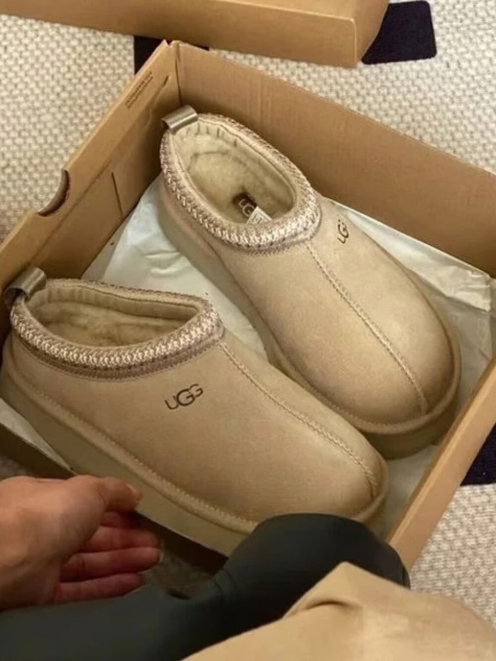 UGG Tasman Slippers Mustard Seed